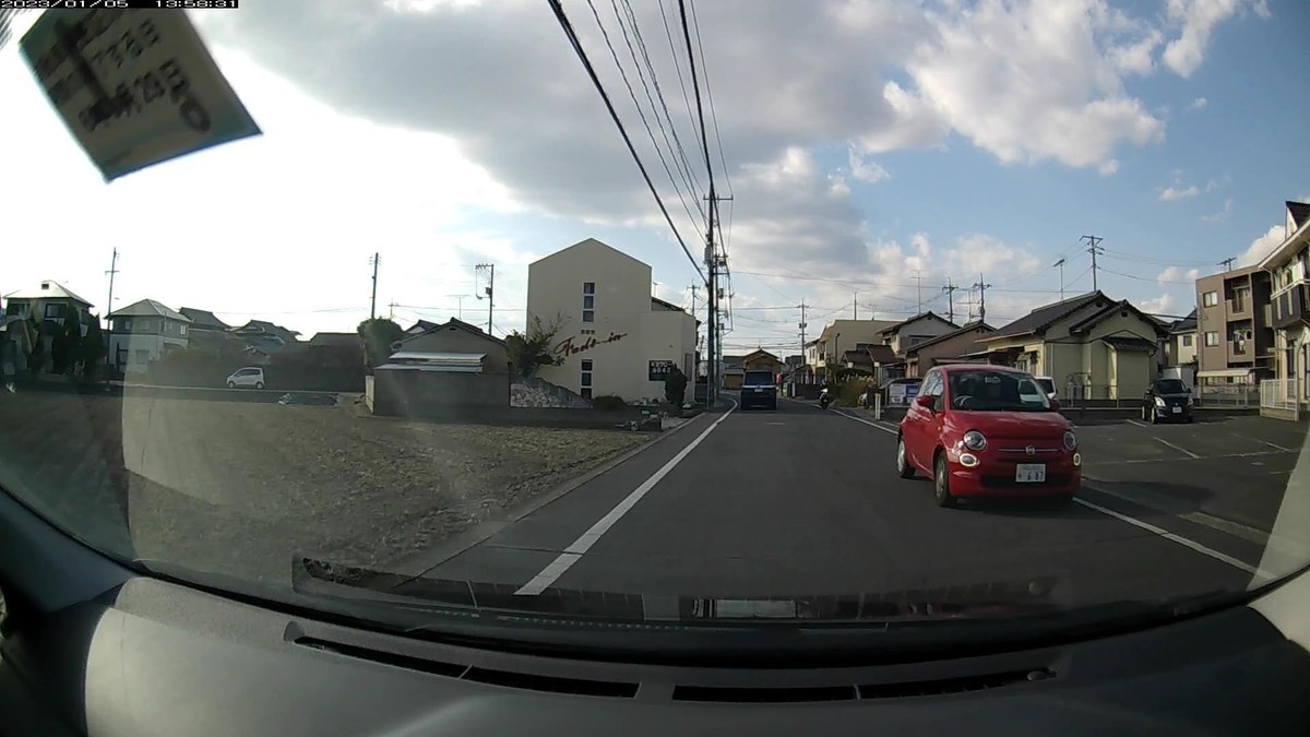 ☆★☆【令和５年１月４日㈬遭遇車リスト】  郵便局廻り国道ルート７３００ｍ。  〇番目　塗色　車種　ナンバー　　　　　自宅からの走行距離（容疑ないし特徴）  【出発地１０００ｍ圏内】遭遇総数８台　  ②青黒　ヴォクシー　　岡山５３５　ひ　・６２６　　　５０ｍ（３桁ナンバー）  ③黒　セレナ　　　　　岡山３９０　さ　・・２２　　　６０ｍ（２桁ナンバー）  ➄赤　フィアット　　　岡山５０２　ぬ　・６８７　　　７０ｍ（３桁ナンバー＆赤）     【目的地１２００ｍ圏内】遭遇総数４台  ※特に訝しい遭遇車無し。