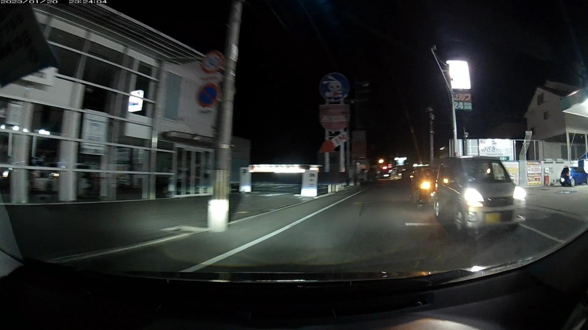 【令和5年1月20日㈮深夜遭遇車リスト】 国道経由ルート3500m、国道外遭遇3台。 ①赤 CR-V? 岡山〇〇〇 〇 ・・70 300m(赤&2桁ナンバー) ➋銀 スバルステラ 岡山585 い ・・82 2100m(2桁ナンバー) ※国道外で遭遇する車が嫌がらせ容疑要件を満足する車ばかりであるお約束。