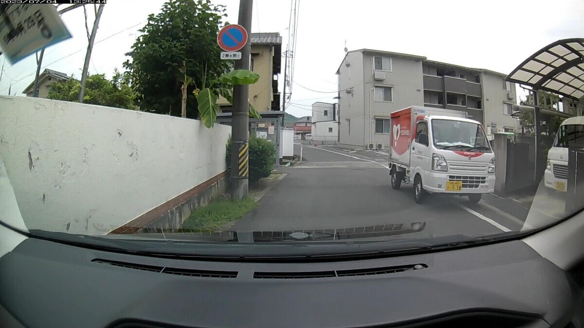 　４日㈫　国道経由ルート走行３５００ｍ。  　いつも通りの嫌がらせ容疑要件満足も、ある種、下火の日。  ①１１７７㊈、③・５３８、➌７０００。  ①黒　ウィッシュ　　　岡山５４３　も　１１７７　　　７０ｍ（㊈＆【Ｒ】）  ③白　ハイゼットトラ　岡山４８０　な　・５３８　　４００ｍ（３桁）  ➌黒　マークＸ　　　　岡山３４３　そ　７０００　３３００ｍ（【四三】）