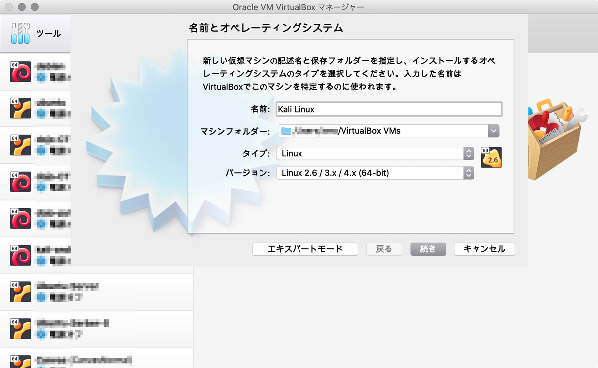 f:id:Armoris:20200730181528j:plain f:id:Armoris:20200730181528j:plain