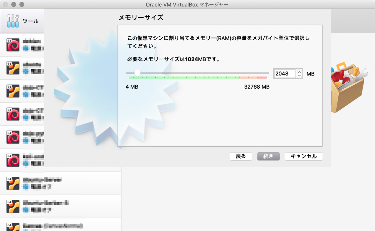 f:id:Armoris:20200730181540j:plain f:id:Armoris:20200730181540j:plain