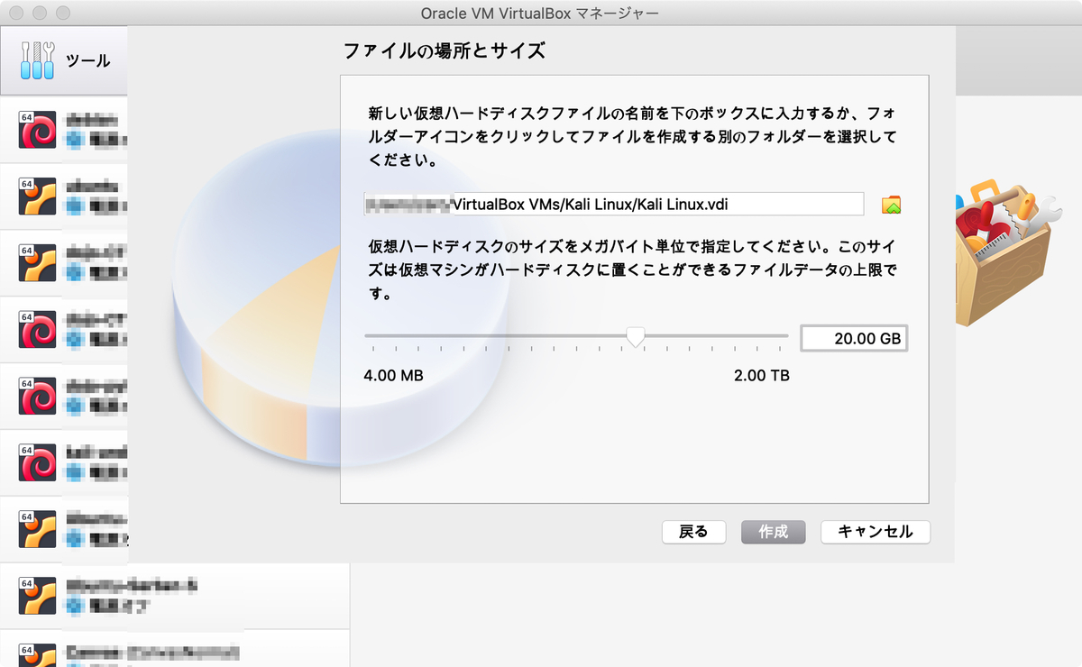 f:id:Armoris:20200730181551j:plain f:id:Armoris:20200730181551j:plain