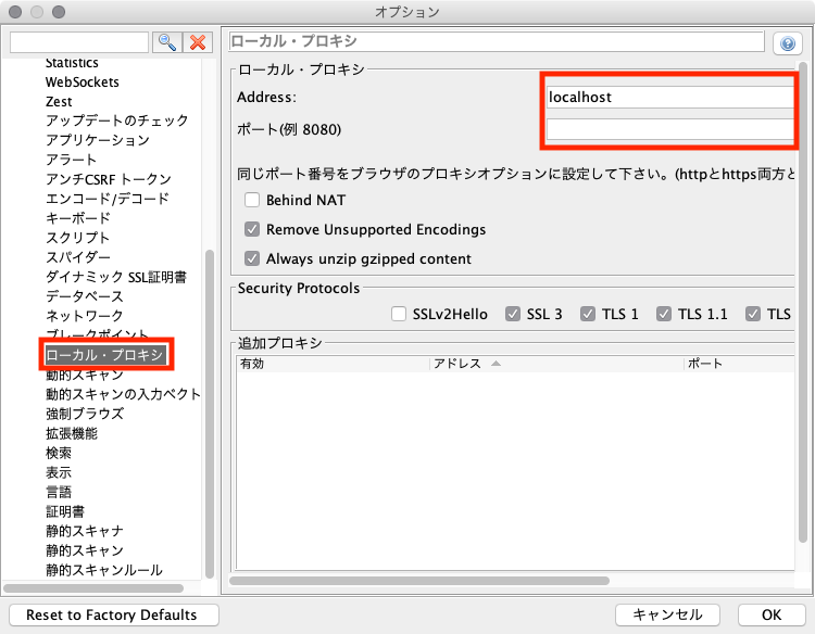 f:id:Armoris:20200917182854p:plain f:id:Armoris:20200917182854p:plain