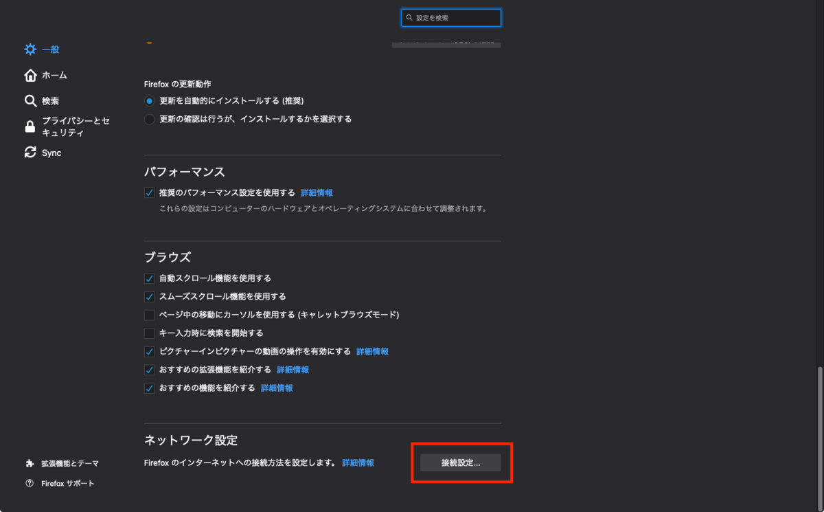 f:id:Armoris:20200917183640p:plain f:id:Armoris:20200917183640p:plain