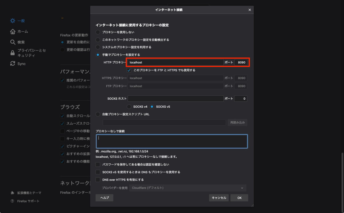 f:id:Armoris:20200917183749p:plain f:id:Armoris:20200917183749p:plain
