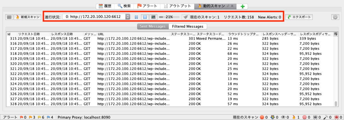 f:id:Armoris:20200918110336p:plain f:id:Armoris:20200918110336p:plain