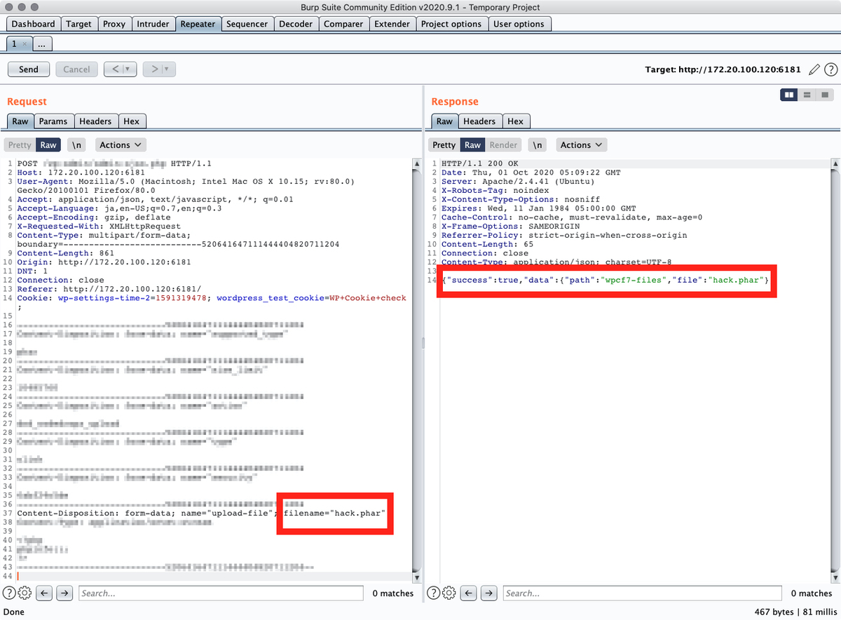 f:id:Armoris:20201001141618j:plain f:id:Armoris:20201001141618j:plain