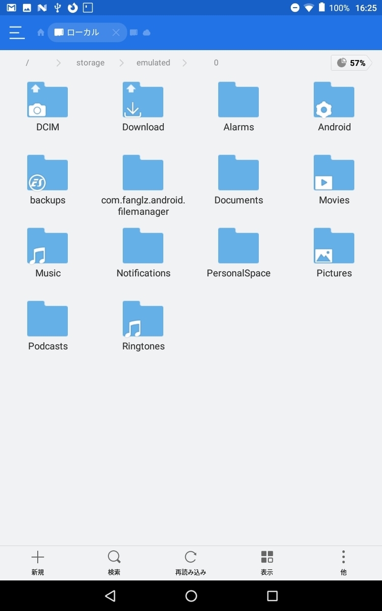 f:id:Armoris:20201113162616j:plain:w400 f:id:Armoris:20201113162616j:plain:w400