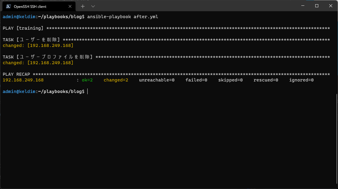 f:id:Armoris:20220201161822p:plain