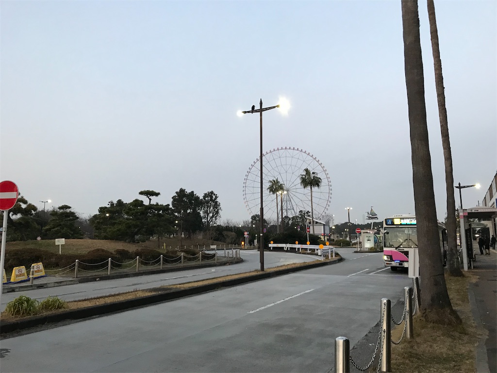 2021マハゼ釣り 1月16日 Aroesmith S Blog 2021マハゼ釣り 1月16日 Aroesmith S Blog