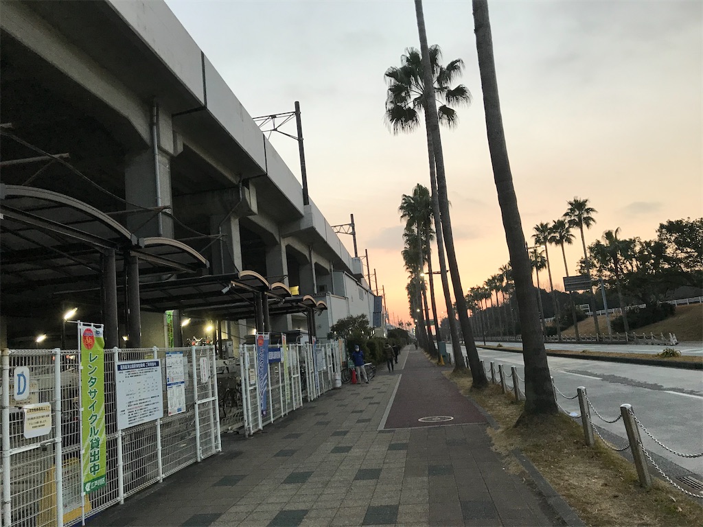 2021マハゼ釣り 1月16日 Aroesmith S Blog 2021マハゼ釣り 1月16日 Aroesmith S Blog