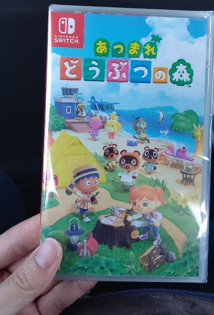 f:id:Arotsumigame:20200330001242j:image f:id:Arotsumigame:20200330001242j:image