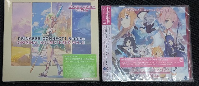 f:id:Arotsumigame:20200330001456j:image f:id:Arotsumigame:20200330001456j:image