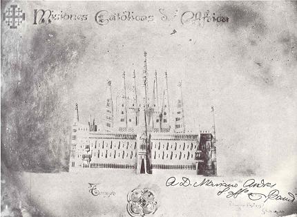 f:id:Arquitecto:20111128154446j:image