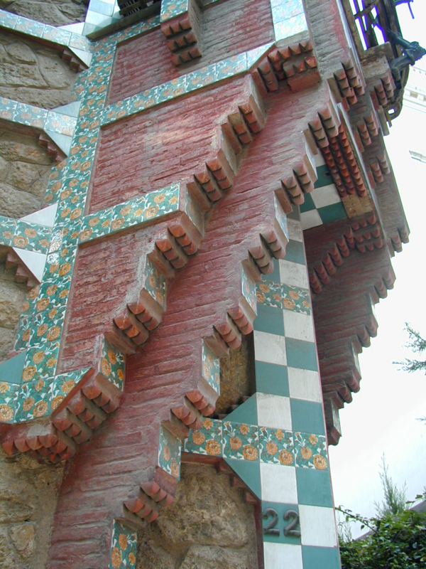 f:id:Arquitecto:20130819194553j:image