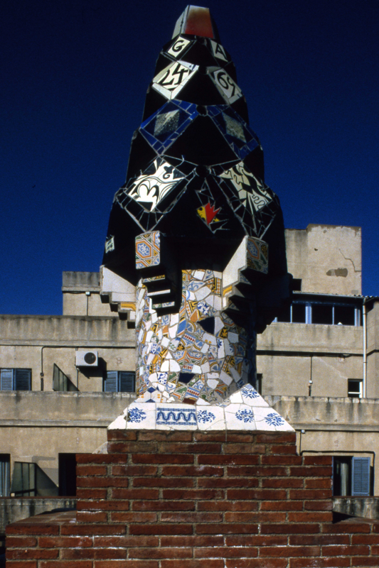 f:id:Arquitecto:20140519215522j:image