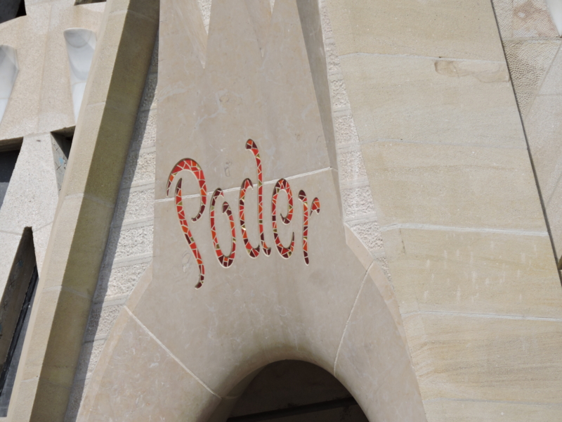 f:id:Arquitecto:20150422103312j:image