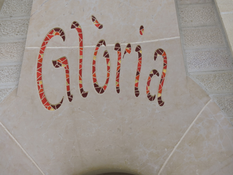 f:id:Arquitecto:20150422103314j:image