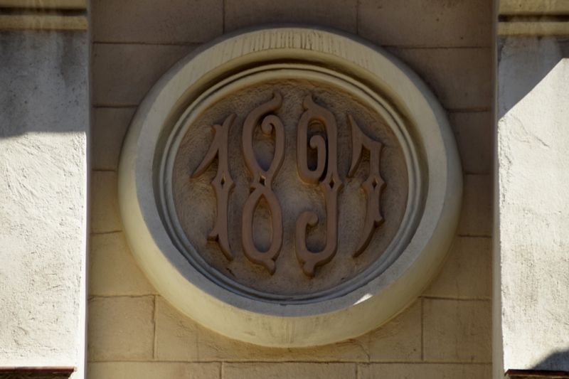 f:id:Arquitecto:20160415082652j:image