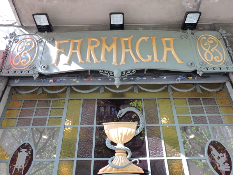 f:id:Arquitecto:20161015085522j:image f:id:Arquitecto:20161015085522j:image