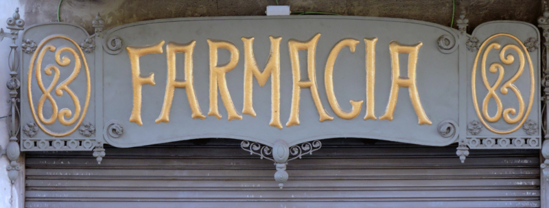 f:id:Arquitecto:20161015085528j:image f:id:Arquitecto:20161015085528j:image