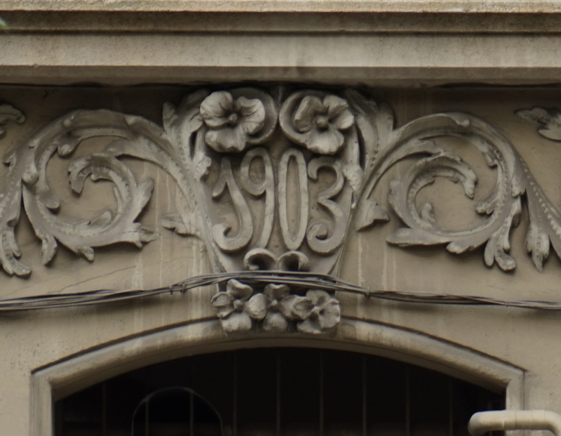 f:id:Arquitecto:20170106083201j:image