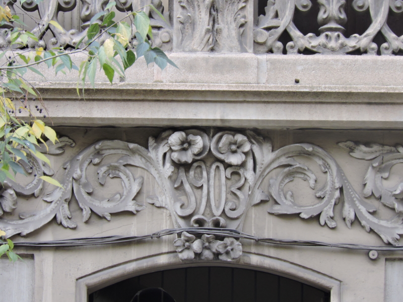 f:id:Arquitecto:20170106083204j:image