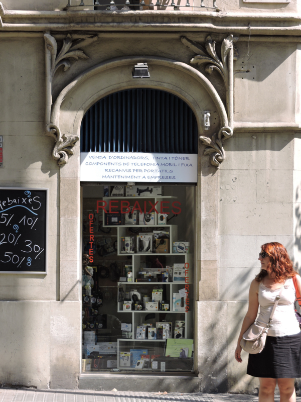 f:id:Arquitecto:20170403074536j:image