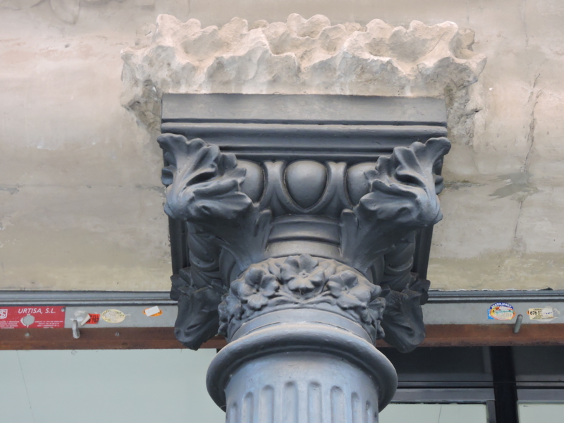 f:id:Arquitecto:20170411072834j:image