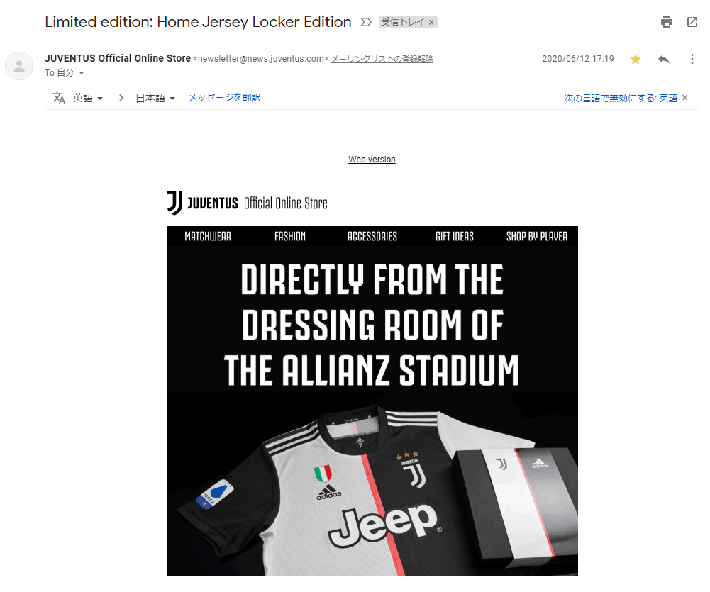 f:id:Arrow-bianconero:20200701181510p:plain