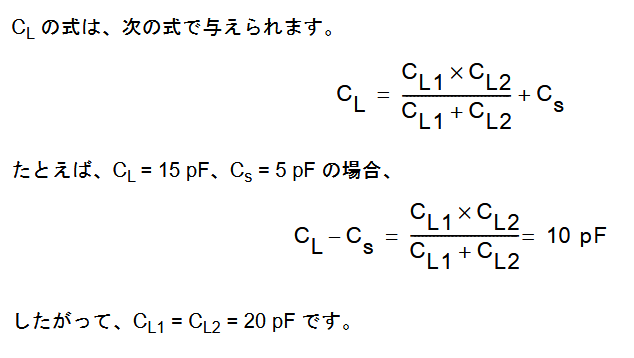 f:id:Arsenic25:20190101200929p:plain f:id:Arsenic25:20190101200929p:plain