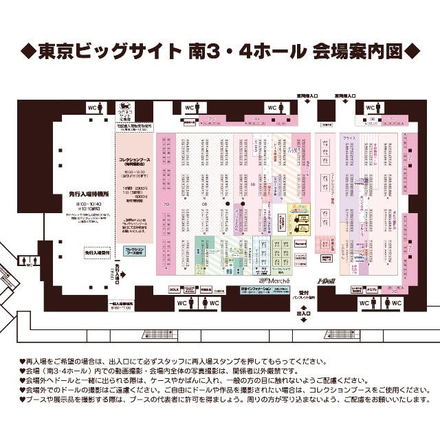 f:id:Artefactory:20190711154605j:image