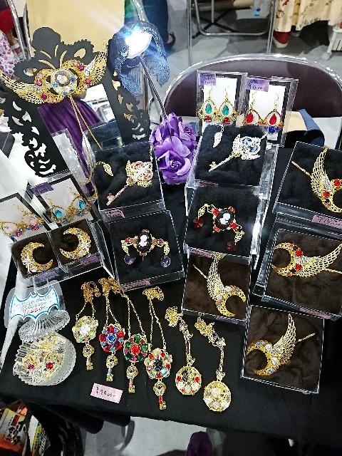 f:id:Artefactory:20190828174048j:image