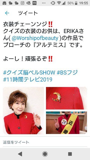 f:id:Artefactory:20191128163216j:image