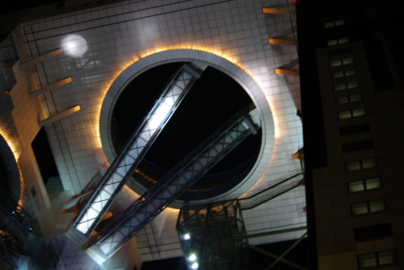 f:id:Artemis:20090920202126j:image:w200 f:id:Artemis:20090920202126j:image:w200