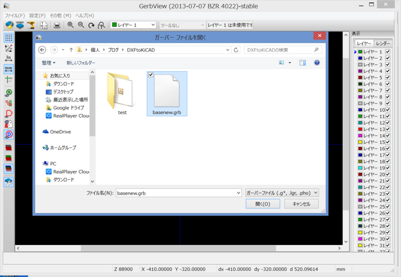 freecad dxf importer