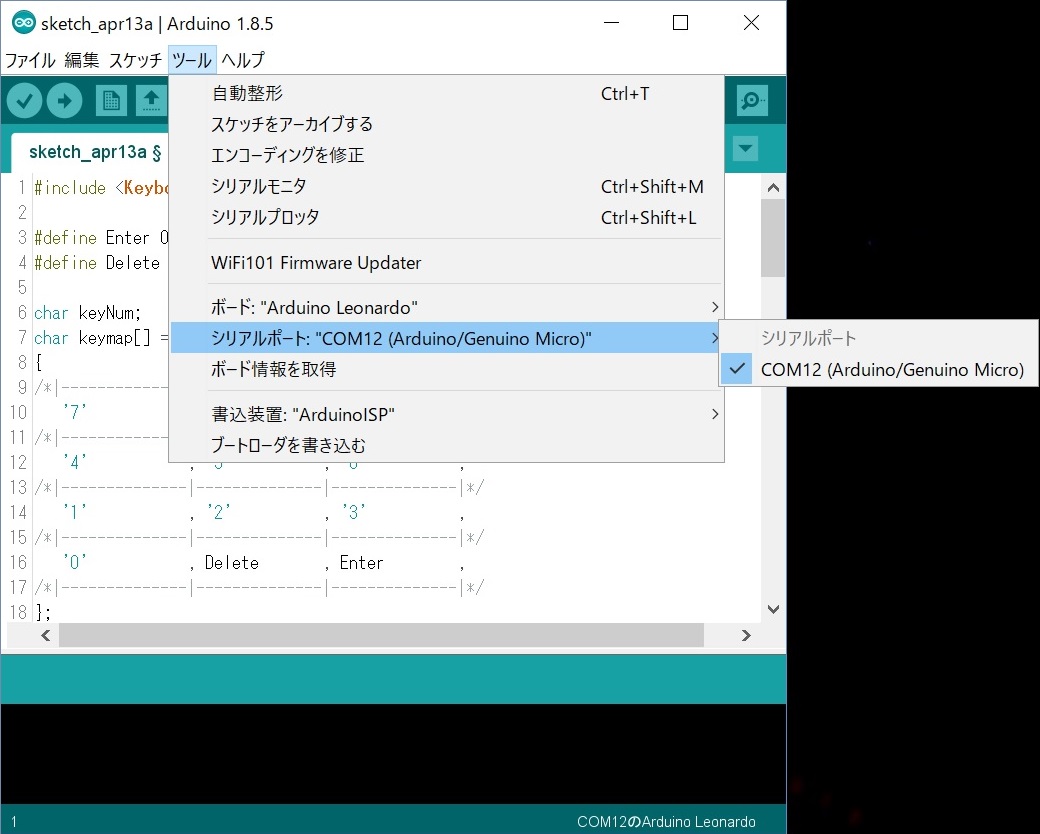 f:id:ArtificialArts:20190503220205j:plain f:id:ArtificialArts:20190503220205j:plain