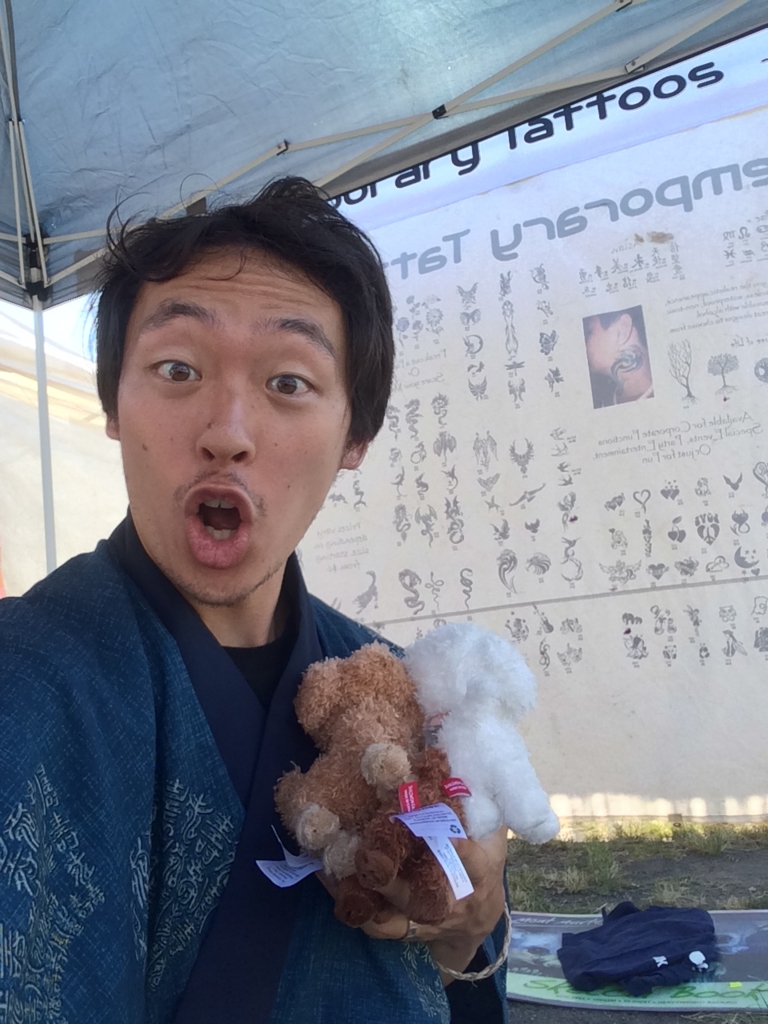 敵に塩を送る 意味知ってる 武士道 に秘められた日本の美学 パンダは地球を救う