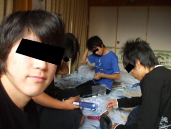 f:id:Arufa:20081122211805j:image