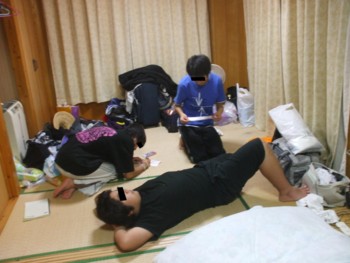 f:id:Arufa:20081122230831j:image