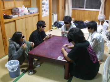 f:id:Arufa:20081122230836j:image