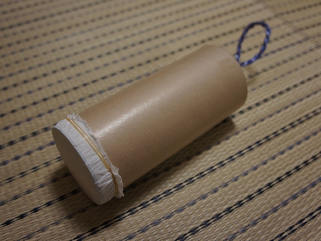 f:id:Arufa:20131031032522j:image