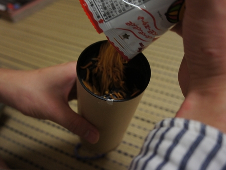 f:id:Arufa:20131031032525j:image