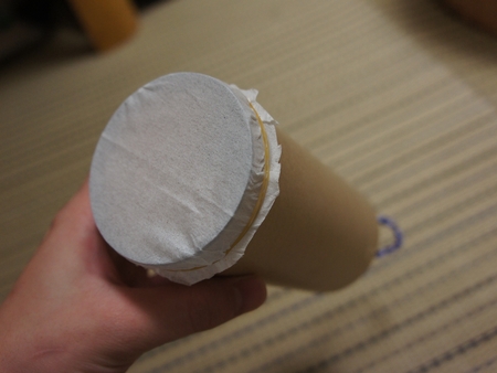f:id:Arufa:20131031050220j:image