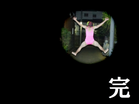 f:id:Arufa:20131031054755j:image