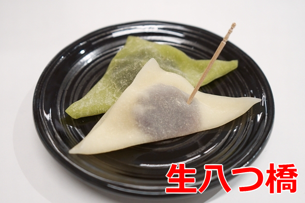 f:id:Arufa:20160225082636p:plain