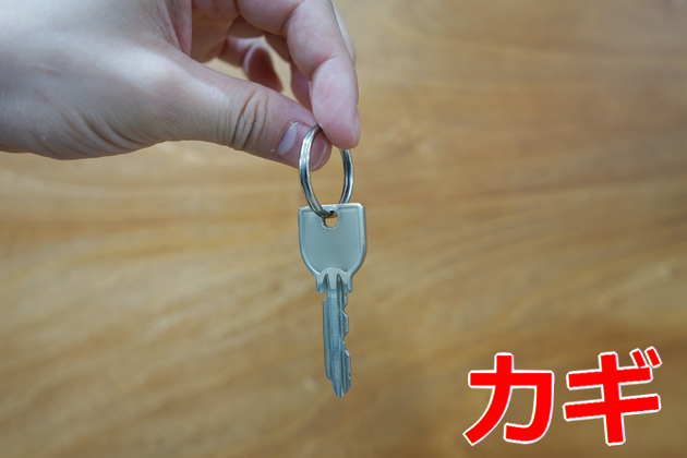 f:id:Arufa:20160225082638p:plain