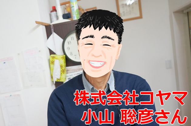 f:id:Arufa:20160225082704p:plain